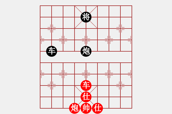 象棋棋谱图片：天石张(3段)-和-北安晓光(2段) - 步数：170 