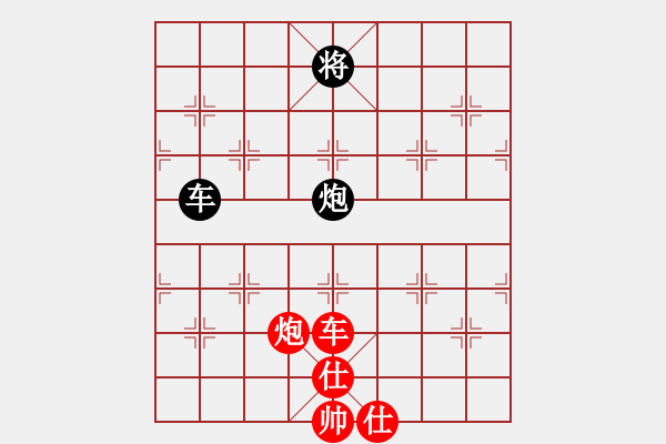 象棋棋谱图片：天石张(3段)-和-北安晓光(2段) - 步数：171 