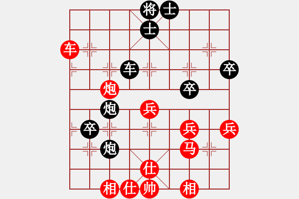 象棋棋谱图片：天石张(3段)-和-北安晓光(2段) - 步数：60 