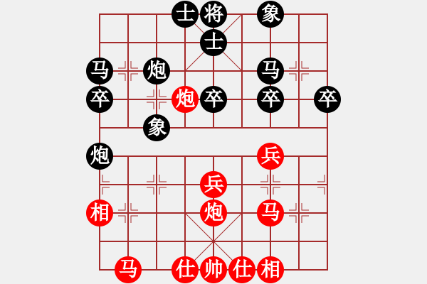 象棋棋譜圖片：南昌 唐衛(wèi)平 和 吉安 聶欣 - 步數(shù)：30 