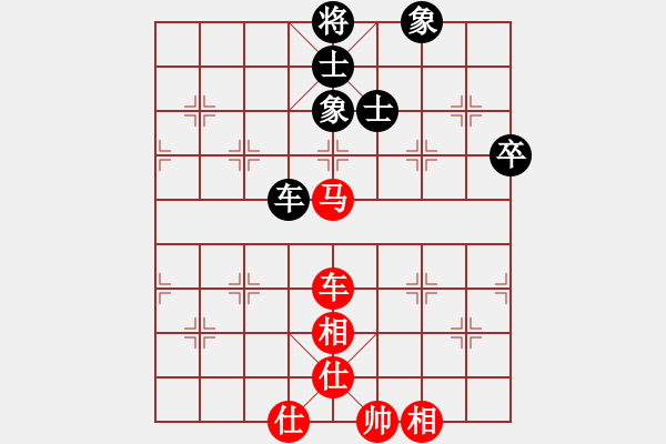 象棋棋譜圖片：172局 B05- 中炮對進左馬-BugChess Plus 19-07-08 x64(18層) - 步數：100 