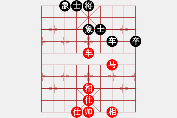 象棋棋譜圖片：172局 B05- 中炮對進左馬-BugChess Plus 19-07-08 x64(18層) - 步數：110 