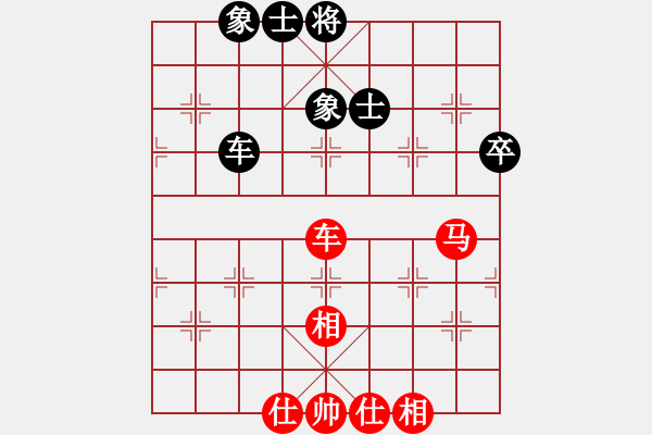 象棋棋譜圖片：172局 B05- 中炮對進左馬-BugChess Plus 19-07-08 x64(18層) - 步數：120 