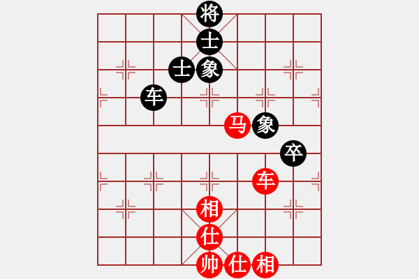 象棋棋譜圖片：172局 B05- 中炮對進左馬-BugChess Plus 19-07-08 x64(18層) - 步數：140 