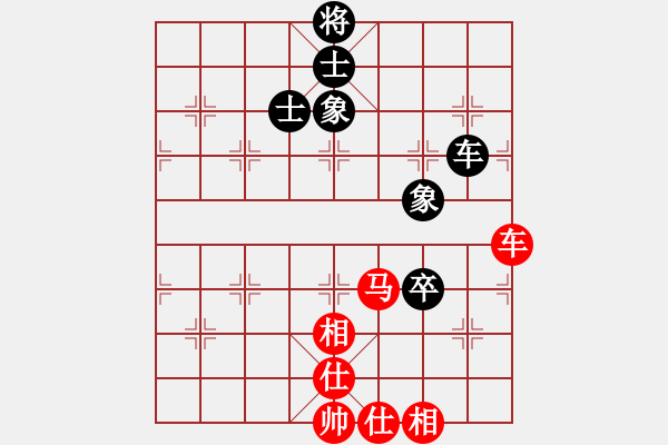 象棋棋譜圖片：172局 B05- 中炮對進左馬-BugChess Plus 19-07-08 x64(18層) - 步數：150 