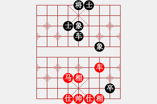 象棋棋譜圖片：172局 B05- 中炮對進左馬-BugChess Plus 19-07-08 x64(18層) - 步數：160 