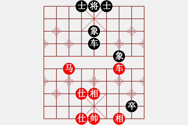 象棋棋譜圖片：172局 B05- 中炮對進左馬-BugChess Plus 19-07-08 x64(18層) - 步數：176 