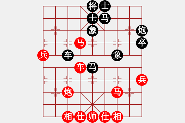 象棋棋譜圖片：172局 B05- 中炮對進左馬-BugChess Plus 19-07-08 x64(18層) - 步數：50 