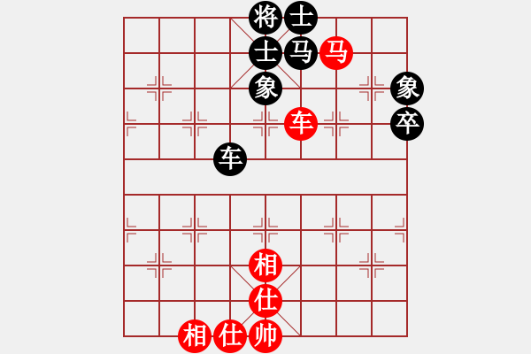 象棋棋譜圖片：172局 B05- 中炮對進左馬-BugChess Plus 19-07-08 x64(18層) - 步數：70 