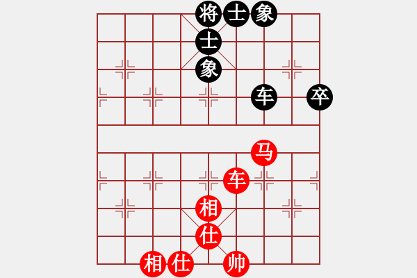 象棋棋譜圖片：172局 B05- 中炮對進左馬-BugChess Plus 19-07-08 x64(18層) - 步數：80 