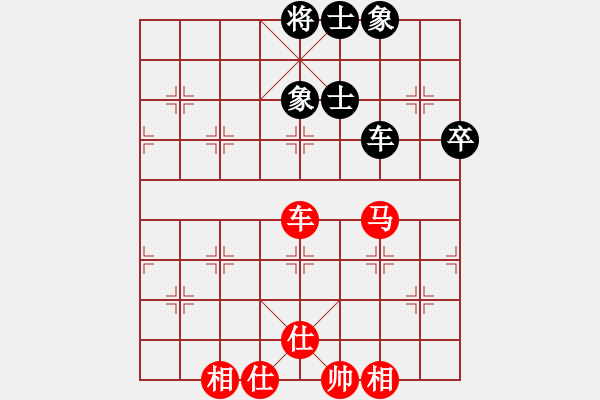 象棋棋譜圖片：172局 B05- 中炮對進左馬-BugChess Plus 19-07-08 x64(18層) - 步數：90 