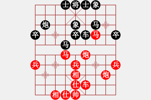 象棋棋谱图片：许国义 先和 李禹 - 步数：50 