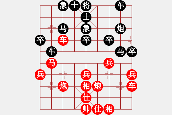 象棋棋譜圖片：智弈代表隊(duì) 呂建陸 勝 周至縣代表隊(duì) 蔡志敏 - 步數(shù)：40 