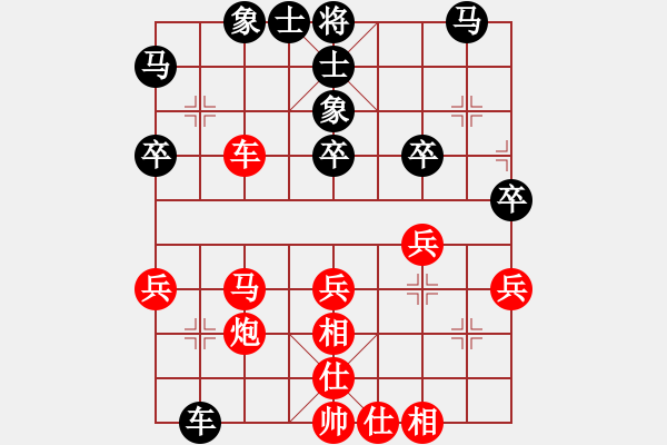 象棋棋譜圖片：智弈代表隊(duì) 呂建陸 勝 周至縣代表隊(duì) 蔡志敏 - 步數(shù)：50 