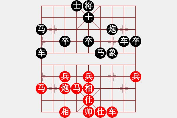 象棋棋譜圖片：高春虎[2929274524] -VS- 棋魂[3277712940] 四 堅(jiān)持到絕殺的前一步 - 步數(shù)：40 