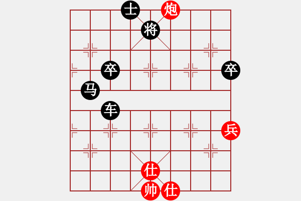 象棋棋譜圖片：高春虎[2929274524] -VS- 棋魂[3277712940] 四 堅(jiān)持到絕殺的前一步 - 步數(shù)：80 