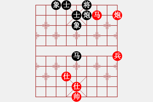 象棋棋譜圖片：重慶下棋玩(5r)-和-aacjk(5r) - 步數(shù)：100 