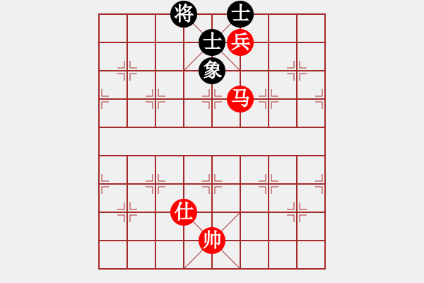 象棋棋譜圖片：重慶下棋玩(5r)-和-aacjk(5r) - 步數(shù)：130 