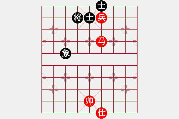 象棋棋譜圖片：重慶下棋玩(5r)-和-aacjk(5r) - 步數(shù)：150 