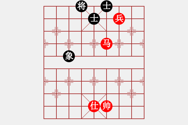 象棋棋譜圖片：重慶下棋玩(5r)-和-aacjk(5r) - 步數(shù)：160 