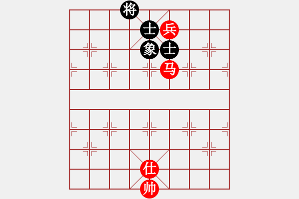 象棋棋譜圖片：重慶下棋玩(5r)-和-aacjk(5r) - 步數(shù)：170 