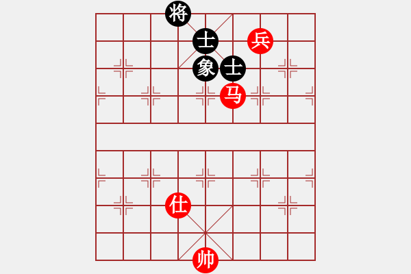 象棋棋譜圖片：重慶下棋玩(5r)-和-aacjk(5r) - 步數(shù)：190 