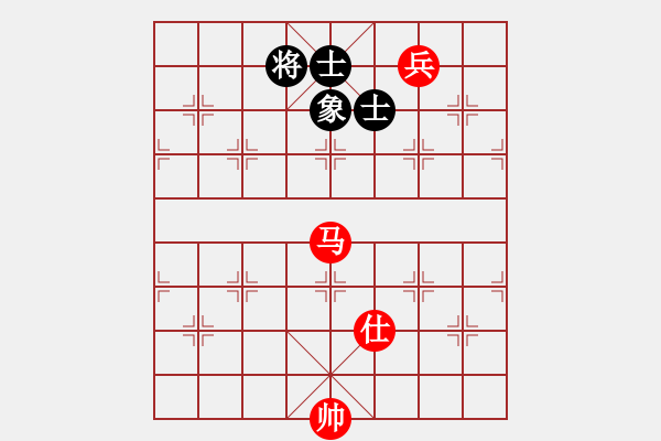 象棋棋譜圖片：重慶下棋玩(5r)-和-aacjk(5r) - 步數(shù)：200 