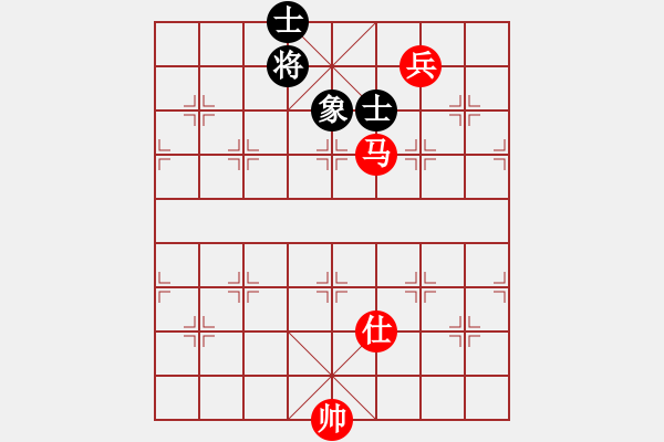 象棋棋譜圖片：重慶下棋玩(5r)-和-aacjk(5r) - 步數(shù)：210 