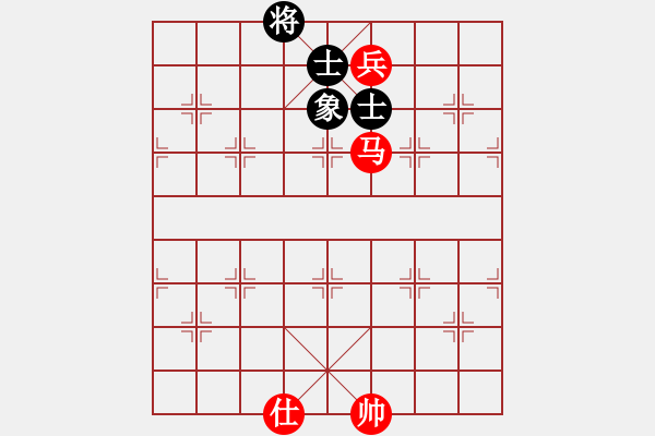 象棋棋譜圖片：重慶下棋玩(5r)-和-aacjk(5r) - 步數(shù)：230 