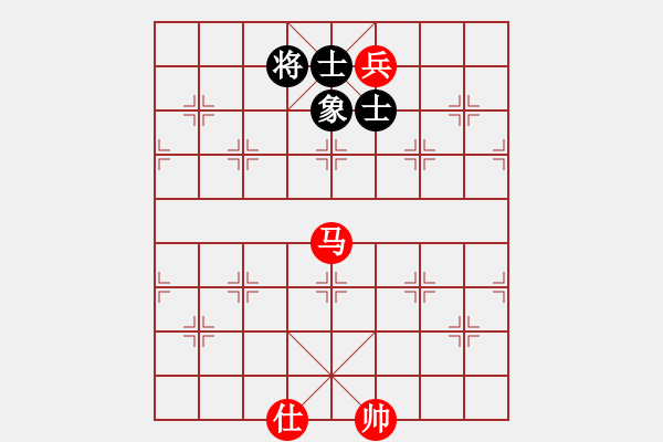 象棋棋譜圖片：重慶下棋玩(5r)-和-aacjk(5r) - 步數(shù)：240 