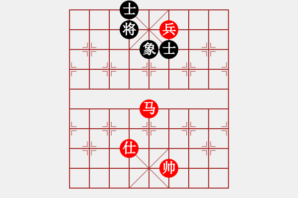 象棋棋譜圖片：重慶下棋玩(5r)-和-aacjk(5r) - 步數(shù)：246 