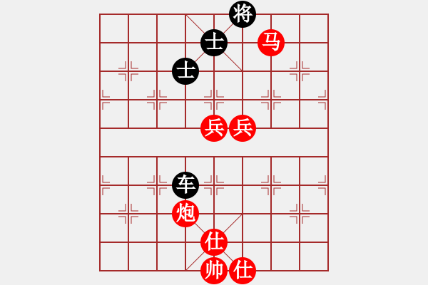 象棋棋譜圖片：立劈華山(7段)-勝-品棋老車(chē)(5段) - 步數(shù)：110 