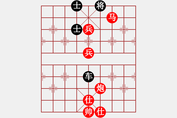 象棋棋譜圖片：立劈華山(7段)-勝-品棋老車(chē)(5段) - 步數(shù)：117 