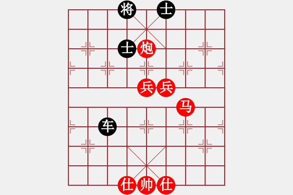 象棋棋譜圖片：立劈華山(7段)-勝-品棋老車(chē)(5段) - 步數(shù)：80 