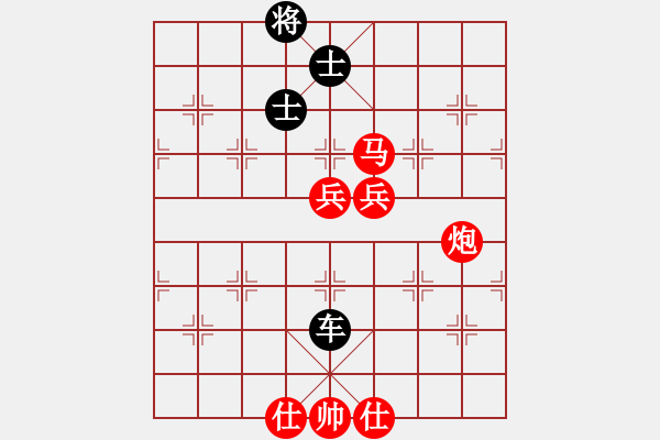 象棋棋譜圖片：立劈華山(7段)-勝-品棋老車(chē)(5段) - 步數(shù)：90 