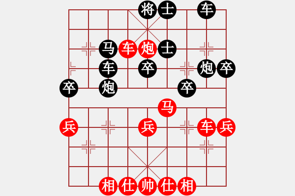 象棋棋譜圖片：〖弈緣〗_比賽號(hào)_04[紅] -VS- 祥龍棋緣_ 四季平安[黑] - 步數(shù)：40 