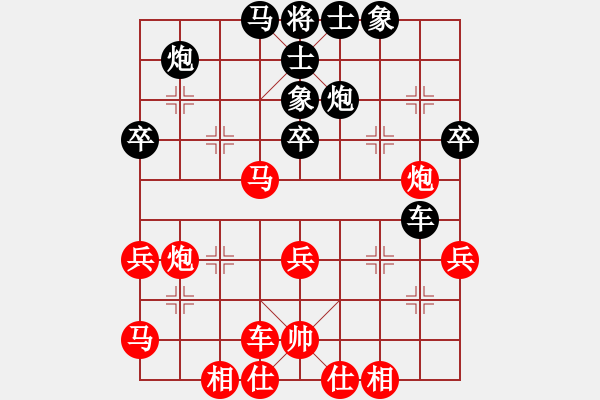 象棋棋譜圖片：峰峰孟瑞臣(4段)-勝-迫上華山(8段) - 步數(shù)：50 