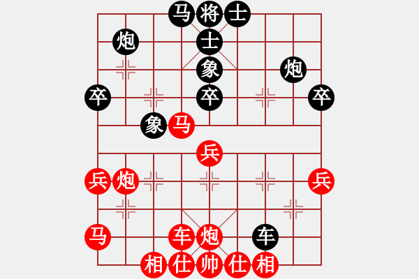 象棋棋譜圖片：峰峰孟瑞臣(4段)-勝-迫上華山(8段) - 步數(shù)：60 