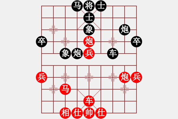 象棋棋譜圖片：峰峰孟瑞臣(4段)-勝-迫上華山(8段) - 步數(shù)：70 