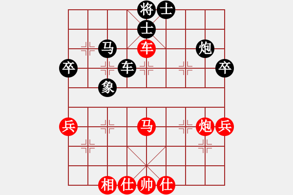 象棋棋譜圖片：峰峰孟瑞臣(4段)-勝-迫上華山(8段) - 步數(shù)：80 