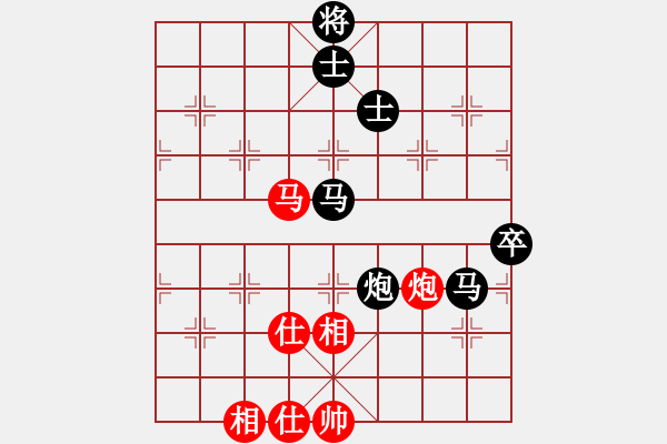 象棋棋譜圖片：鷺島三劍(月將)-負(fù)-sjgj(月將) - 步數(shù)：100 