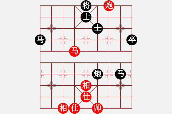 象棋棋譜圖片：鷺島三劍(月將)-負(fù)-sjgj(月將) - 步數(shù)：90 