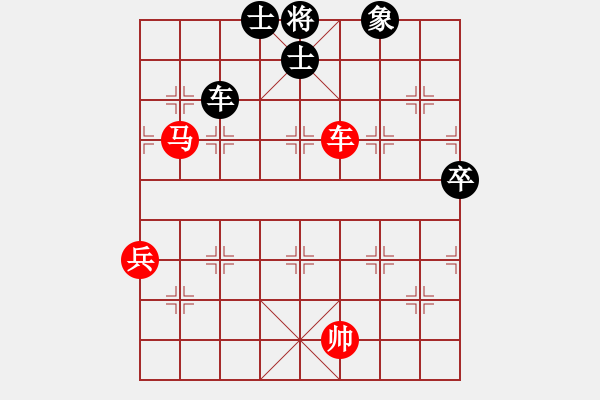 象棋棋譜圖片：我也來了(4段)-勝-周末風(fēng)(3段) - 步數(shù)：110 