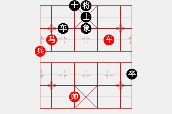 象棋棋譜圖片：我也來了(4段)-勝-周末風(fēng)(3段) - 步數(shù)：120 