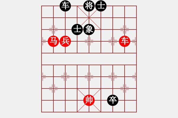 象棋棋譜圖片：我也來了(4段)-勝-周末風(fēng)(3段) - 步數(shù)：140 