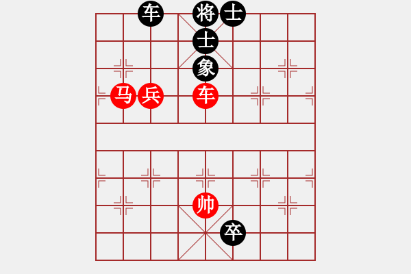 象棋棋譜圖片：我也來了(4段)-勝-周末風(fēng)(3段) - 步數(shù)：160 