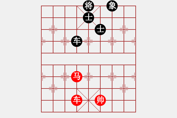 象棋棋譜圖片：我也來了(4段)-勝-周末風(fēng)(3段) - 步數(shù)：190 