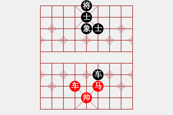 象棋棋譜圖片：我也來了(4段)-勝-周末風(fēng)(3段) - 步數(shù)：200 