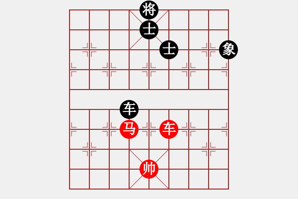 象棋棋譜圖片：我也來了(4段)-勝-周末風(fēng)(3段) - 步數(shù)：210 