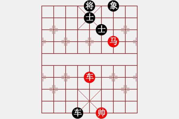 象棋棋譜圖片：我也來了(4段)-勝-周末風(fēng)(3段) - 步數(shù)：220 